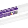 Лампа светодиодная Эра RED LINE LED T8-40W-865-G13-1200mm NTB 40Вт Б0071253 Б0071253 - 1