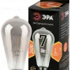 Лампа светодиодная филаментная Эра F-LED ST64-7W-824-E27 smoky 7Вт дымчатая Б0071205 Б0071205 - 1