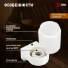 Светильник для бани и сауны угловой Эра НББ 01-60-003 НПБ400 термостойкий Б0070941 Б0070941 - 6