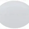 Встраиваемый светильник Даунлайт Эра DFL-111-R-09-4K Б0072102 Б0072102 - 1
