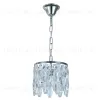 Подвесной светильник Escada Luxora 140018/1P Chrome ES0000083 ES0000083 - 2