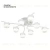 Потолочный светильник Escada Glowen 120011/8C White ES0000031L ES0000031L - 1