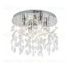 Потолочный светильник Escada Plitvice 140021/5C Chrome ES0000092 ES0000092 - 1