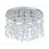 Потолочный светильник Escada Plitvice 140021/6C Chrome ES0000093 ES0000093 - 2