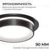 Точечный светильник Apeyron Бриз 16-115 16-115 - 7