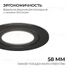 Точечный светильник Apeyron Бриз 16-117 16-117 - 7