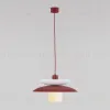 Подвесной светильник TK Lighting 11768 Verado Burgund a073164 11768 Verado Burgund - 1