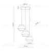 Подвесной светильник TK Lighting 11808 Kalum a073041 11808 Kalum - 5