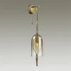 Бра Odeon Light Bell 4892/1W 4892/1W - 2