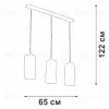 Подвесной светильник Vitaluce V4853-1/3S V4853-1/3S - 3