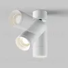 Накладной спот Maytoni Focus Zoom C055CL-L12W4K-Z-W C055CL-L12W4K-Z-W - 5