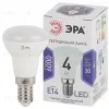 Лампа светодиодная Эра E14 4W 6000K LED R39-4W-860-E14 Б0048022 Б0048022 - 2