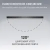 Линейный подвесной светильник Apeyron OLA R30-006 R30-006 - 7