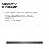 Линейный подвесной светильник Apeyron OLA R30-006 R30-006 - 12