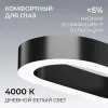 Подвесной светильник Apeyron OLA R30-035 R30-035 - 4