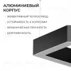 Подвесной светильник Apeyron OLA R30-047 R30-047 - 6
