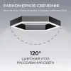 Подвесной светильник Apeyron OLA R30-047 R30-047 - 7