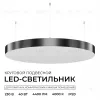 Подвесной светильник Apeyron OLA R30-089 R30-089 - 2