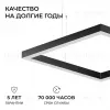 Подвесной светильник Apeyron OLA R30-089 R30-089 - 8