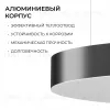 Подвесной светильник Apeyron OLA R30-089 R30-089 - 6