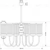 Подвесная люстра Kutek Olzano OLZ-ZW-6(P) OLZ-ZW-6(P) - 2