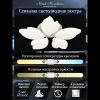Потолочная люстра Natali Kovaltseva Effect LED LAMPS 81116 LED LAMPS 81116 - 4