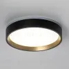 Настенно-потолочный светильник Citilux Etalon CL750181 CL750181 - 5