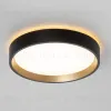 Настенно-потолочный светильник Citilux Etalon CL750181 CL750181 - 6
