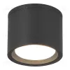 Уличный потолочный светильник ST Luce Tubo SL9006.702.01 SL9006.702.01 - 1