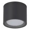 Уличный потолочный светильник ST Luce Tubo SL9006.702.01 SL9006.702.01 - 2
