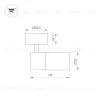 Спот Arlight SP-ARTEMIS-SURFACE-FLAP-R55-12W Warm2700 (BK, 8-80 deg, 230V) (IP20 Металл) 062105 062105 - 4