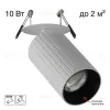 Встраиваемый спот Citilux Axel CL512D10R CL512D10R - 1