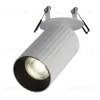 Встраиваемый спот Citilux Axel CL512D10R CL512D10R - 5