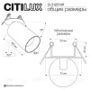 Встраиваемый спот Citilux Axel CL512D10R CL512D10R - 13