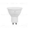Лампочка светодиодная MyFar Базиc GU10 MB1202GU10-6W4K MB1202GU10-6W4K - 2
