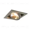 Встраиваемый светильник Arte Lamp Cardani Semplice A5949PL-1GY A5949PL-1GY - 1