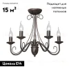 Потолочная люстра Vitaluce V1659/5PL V1659/5PL - 2