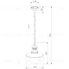Уличный подвесной cветильник Elektrostandard Talli H GL 3002H брауни 4690389106583 4690389106583 - 7