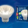 Лампа светодиодная (UL-00001701) Uniel GU4 3W 4000K прозрачная LED-MR11-3W/NW/GU4 GLZ21TR LED-MR11-3W/NW/GU4 GLZ21TR - 2