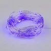 Светодиодная гирлянда Uniel Роса (UL-00007187) фиолетовый ULD-S1000-100/SCB/3AA Purple IP20 Dew ULD-S1000-100/SCB/3AA Purple IP20 Dew - 1