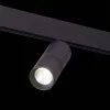 Трековый светильник ST Luce Lemmi ST365.446.18 ST365.446.18 - 3