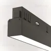 Трековый светодиодный светильник Maytoni Technical Basis TR030-4-12WTW-DSZ-B TR030-4-12WTW-DSZ-B - 4