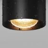 Уличный потолочный светильник Maytoni Lumina O498CL-L7B3K O498CL-L7B3K - 6