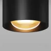 Уличный потолочный светильник Maytoni Lumina O498CL-L7B3K O498CL-L7B3K - 4