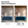 Светильник светодиодный герметичный OGM О28-02 О28-02 - 9