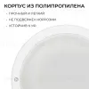 Светильник светодиодный герметичный OGM О28-02 О28-02 - 10