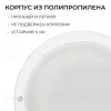 Светильник светодиодный герметичный OGM О28-06 О28-06 - 10