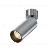 Спот Maytoni Technical Focus Led C055CL-L12W3K-W-PT C055CL-L12W3K-W-PT - 1