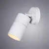 Уличный светильник Arte Lamp MISTERO A3304AL-1WH A3304AL-1WH - 4