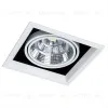 Встраиваемый светильник Arte Lamp Merga A8450PL-1WH A8450PL-1WH - 5